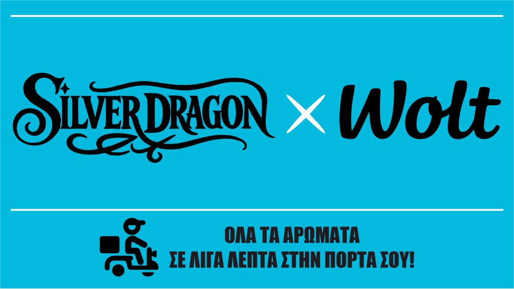 Silver Dragon τιμές στη Wolt Silver Dragon τιμές στη Wolt