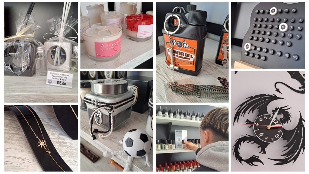 Νέα προϊόντα Ιανουαρίου 2026 Νέα προϊόντα Ιανουαρίου 2026