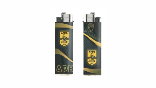 Ηλεκτρονικός Αναπτήρας ARIS FC "ARIS 1" - Official Collection