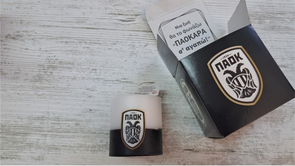 Επίσημο Αρωματικό Κερί ΠΑΟΚ - Ασπρόμαυρο